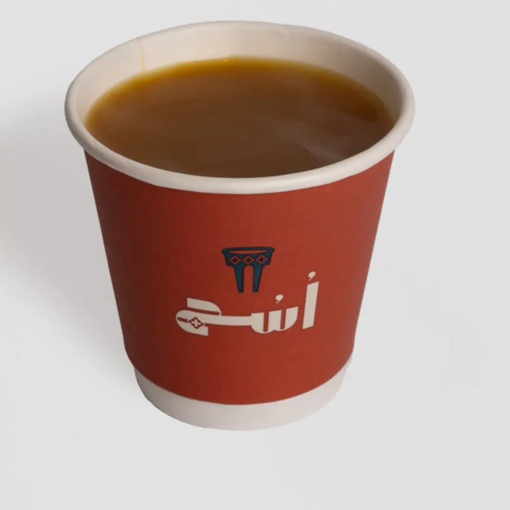 A Cup of Saudi Coffee